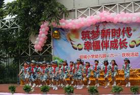 4I3A0920